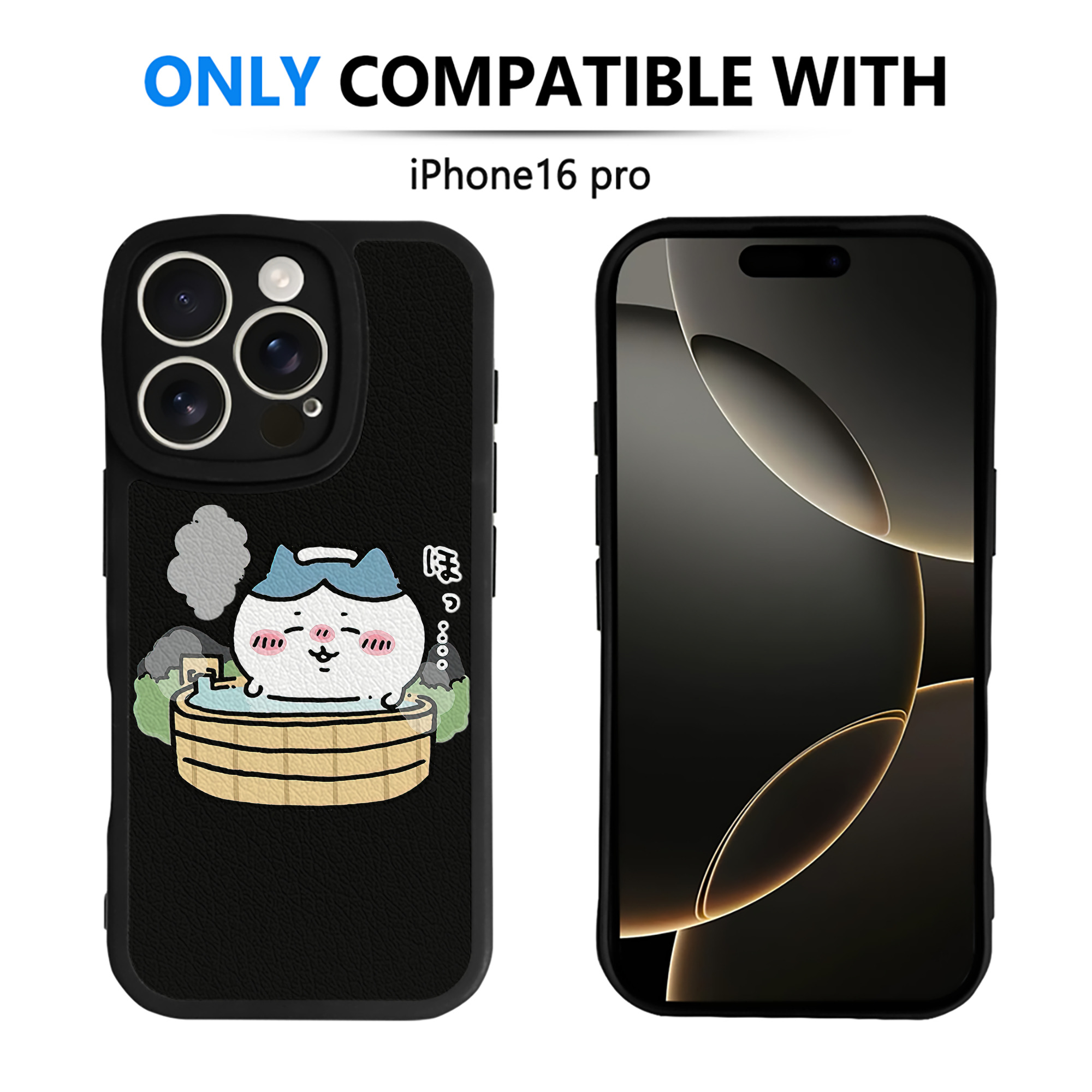 （画像用） ちいかわ ハチワレ Chii-kawa hachiware 【iPhone 16シリーズ対応】シリコンスマホケース（レザー調） 材質：シリコン